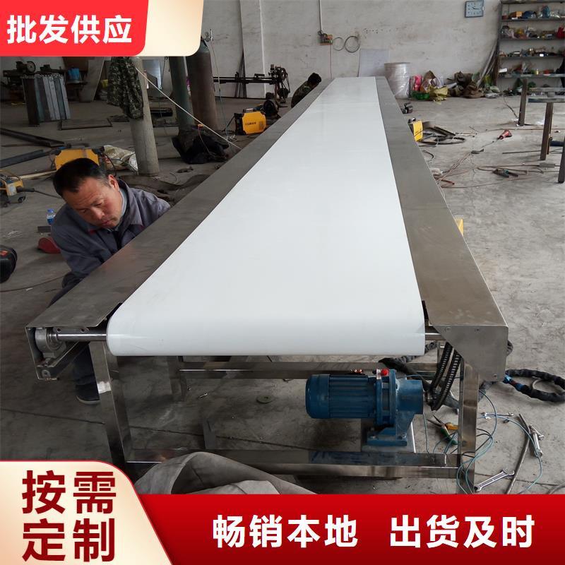 昭通全封闭皮带输送机工厂直销产地
