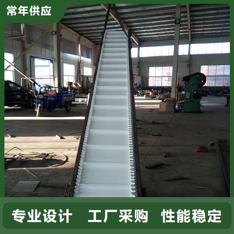 昌都直行皮带输送机厂家产地