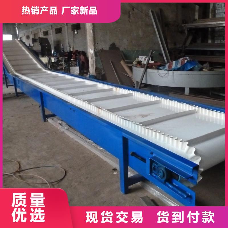 秦皇岛移动皮带输送机厂家直销