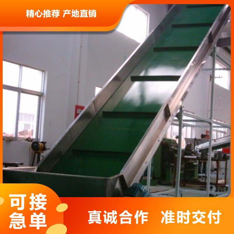 昭通全封闭皮带输送机工厂直销产地