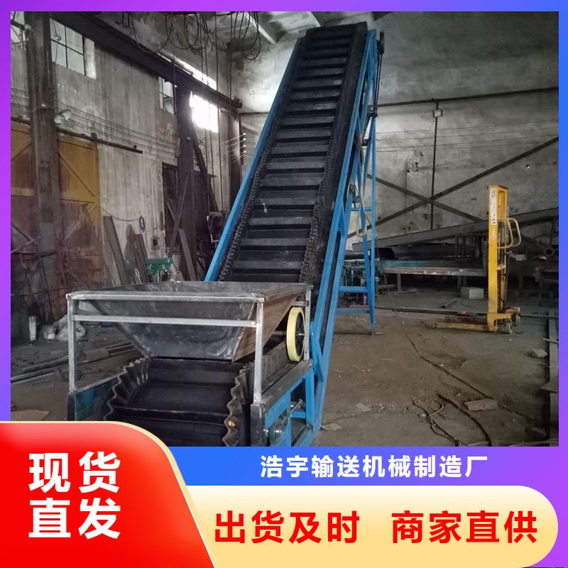 昭通全封闭皮带输送机工厂直销产地