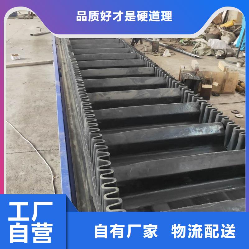 靖江4米小型输送带机价格厂家供应产地