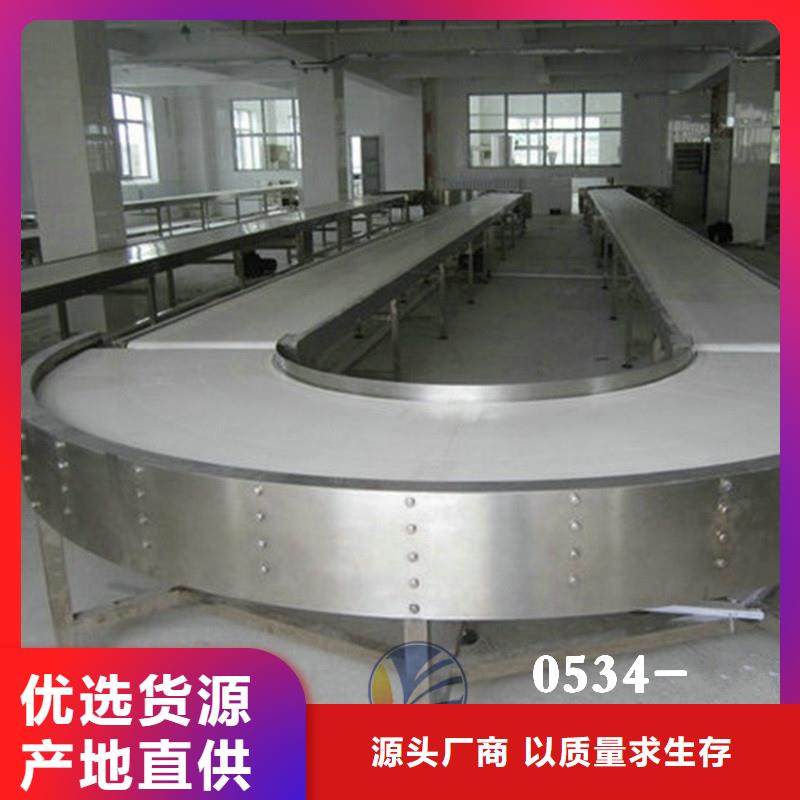 昭通全封闭皮带输送机工厂直销产地