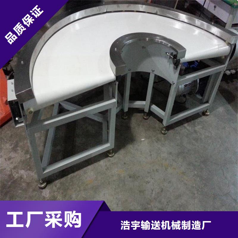 广安皮带输送机出厂价格生产公司