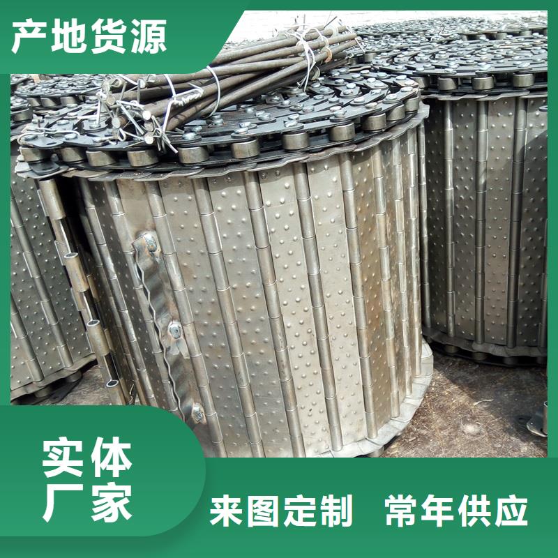 九江不锈钢链板流水线源头厂家厂家