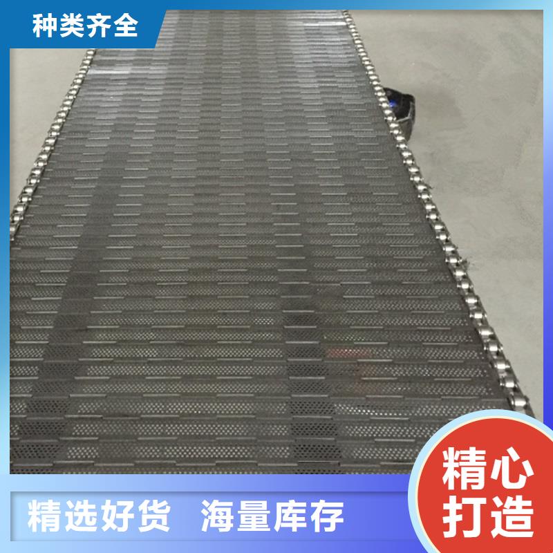 常德转弯管链输送机供应商厂家