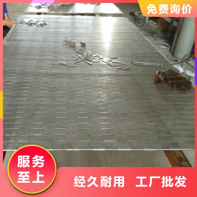 丽水不锈钢链板流水线制造厂家厂家