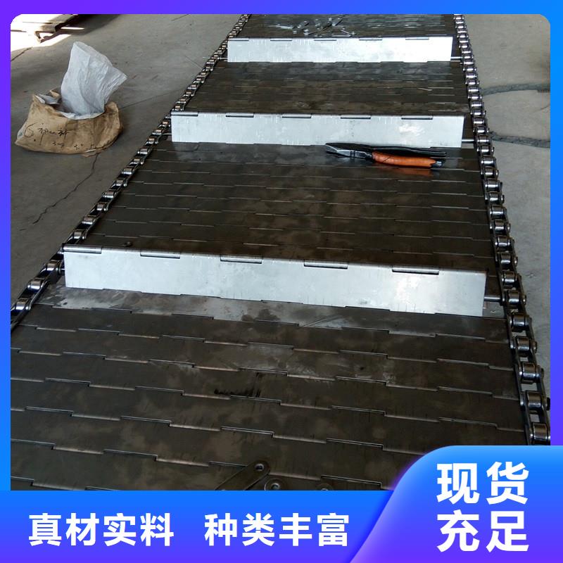 (浩宇)陕西不锈钢转弯板链输送实力厂家厂家