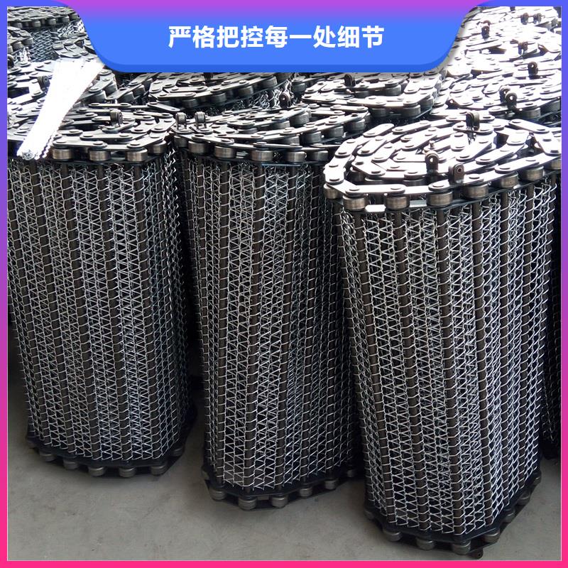 扬州316l不锈钢传送带优惠多厂家