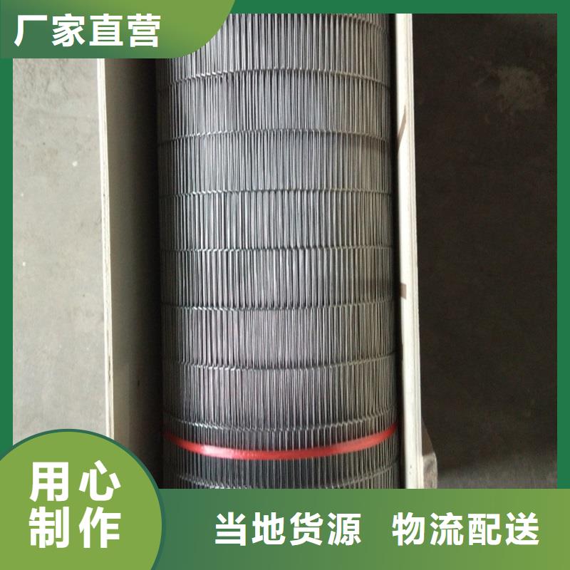 四平不锈钢输送带跑偏量大从优厂家