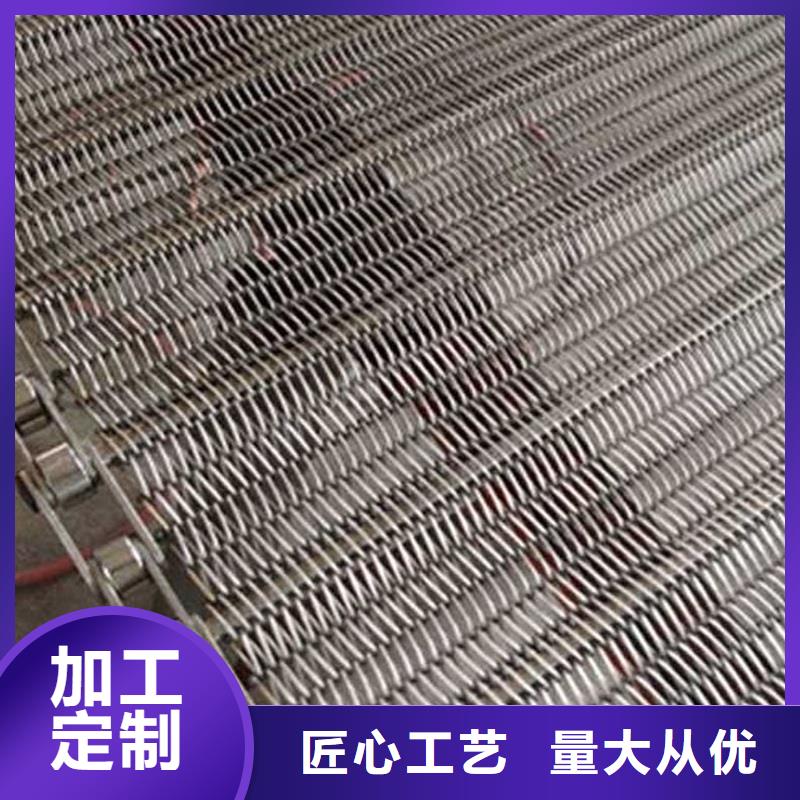 保山316不锈钢输送带报价厂家
