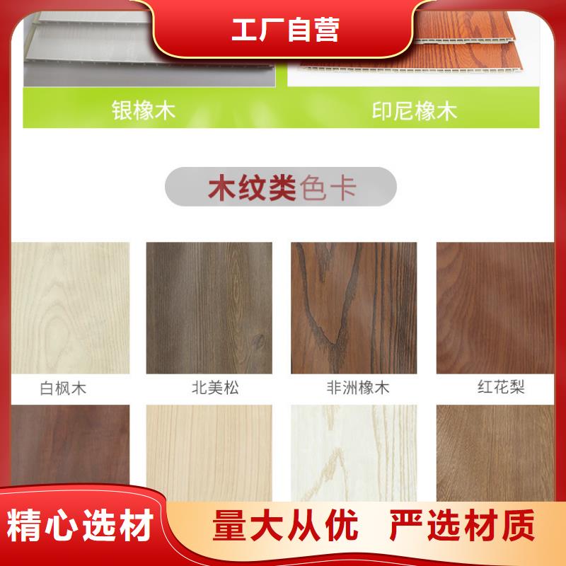 雅安经验丰富的供应竹纤维墙板批发商