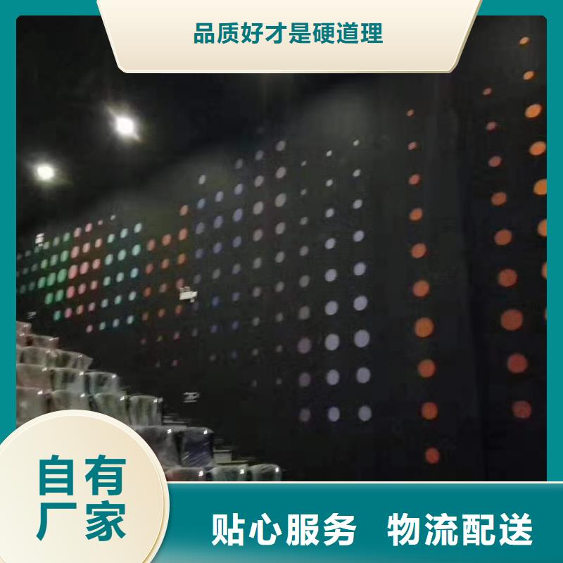 佛山陶铝吸音板市场价