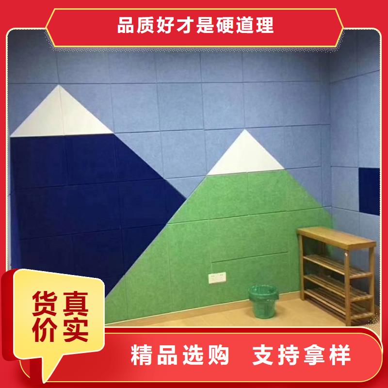 聚酯纤维吸音板质量好的厂家
