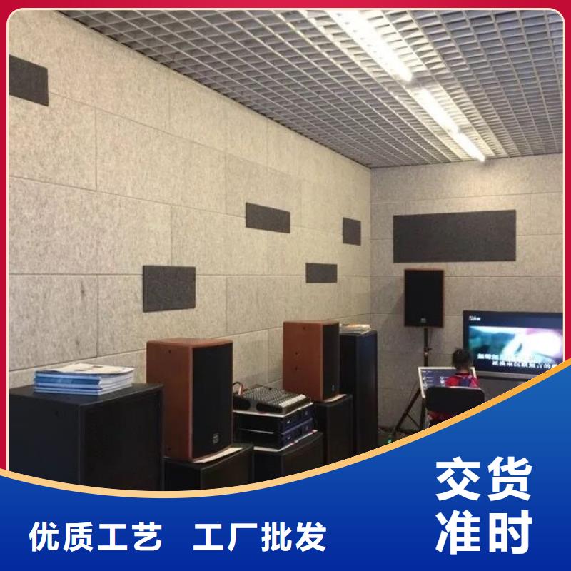 聚酯纤维吸音板木饰面工厂直供
