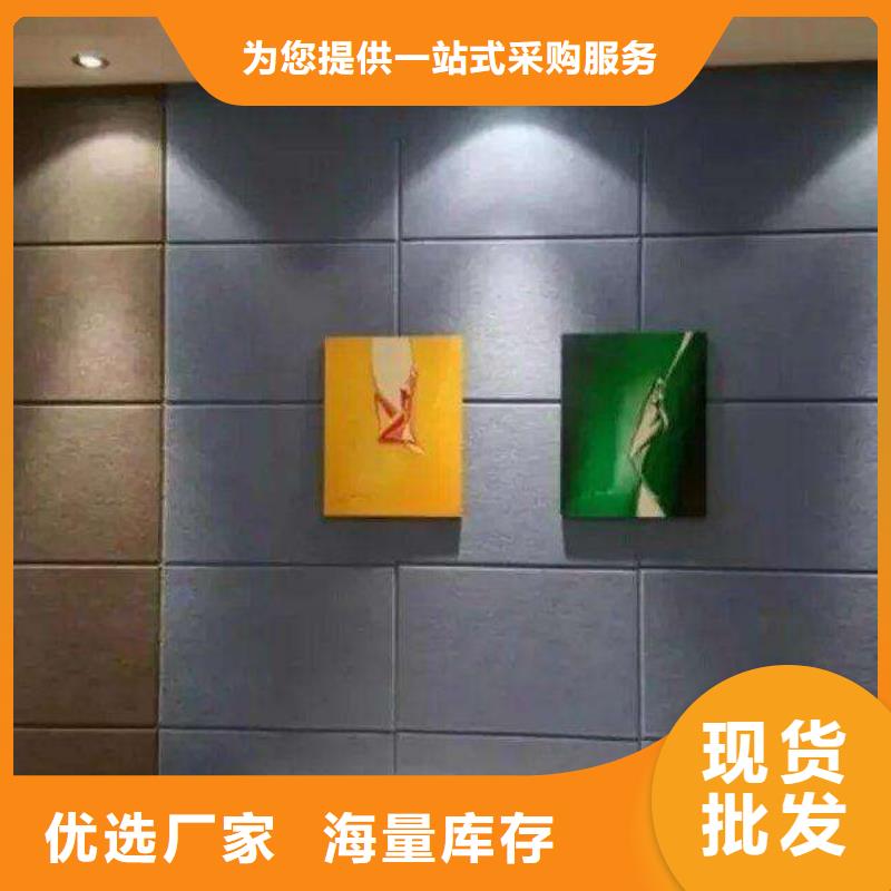【聚酯纤维吸音板】铝天花源头工厂量大优惠