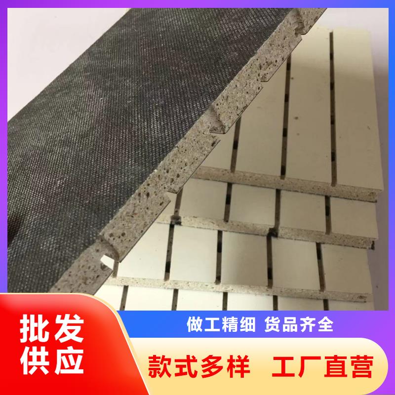 【陶铝吸音板】石塑地板从源头保证品质