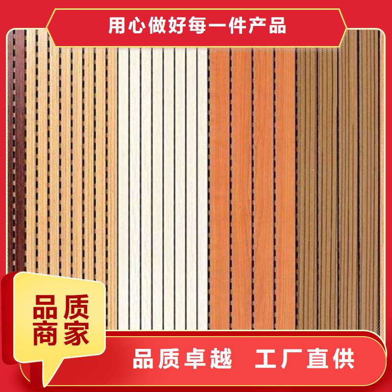 商洛物超所值的陶铝吸音板口碑好