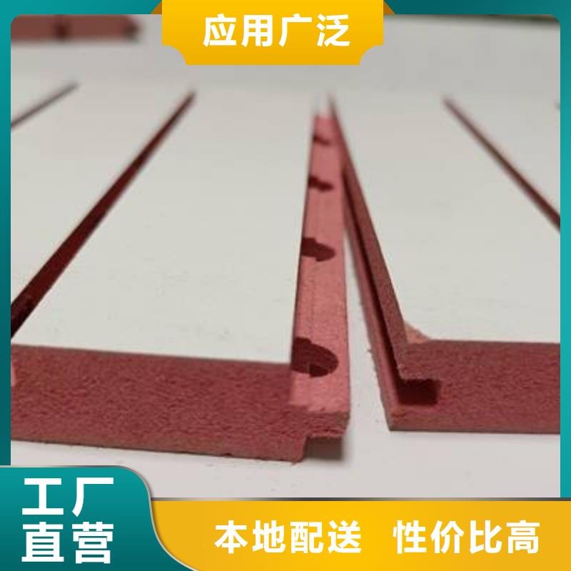 【陶铝吸音板吸音板工艺层层把关】