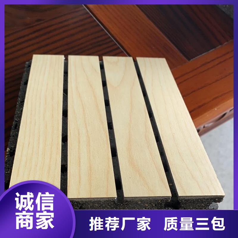 西藏覆膜陶铝吸音板价格合理的公司