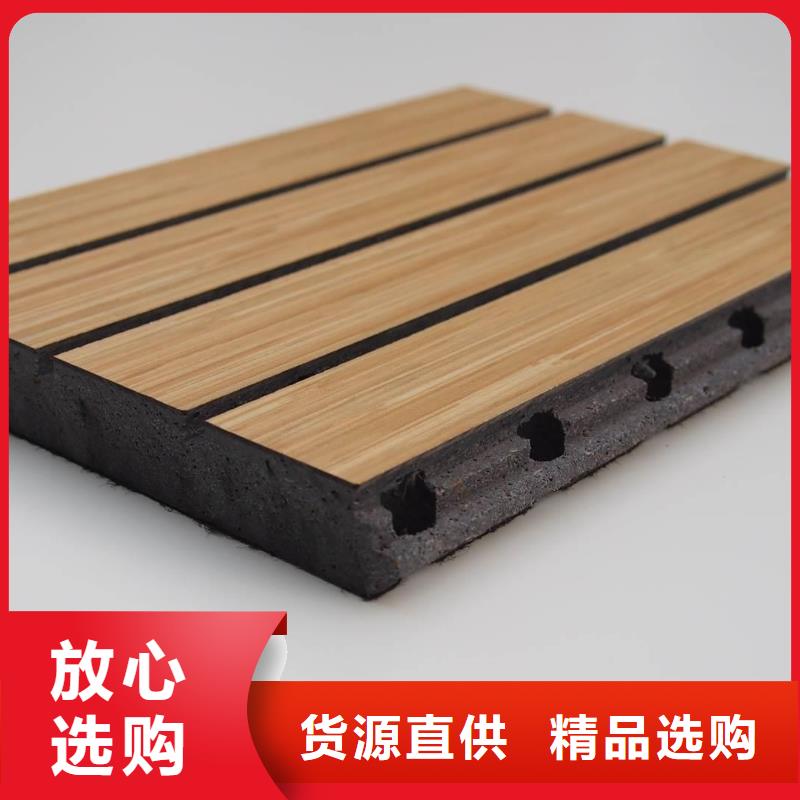 眉山无缝陶铝吸音板生产设备先进