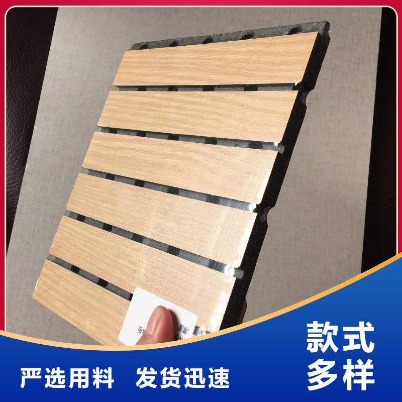 可定制的防潮陶铝吸音板实体厂家_美创新型材料有限公司