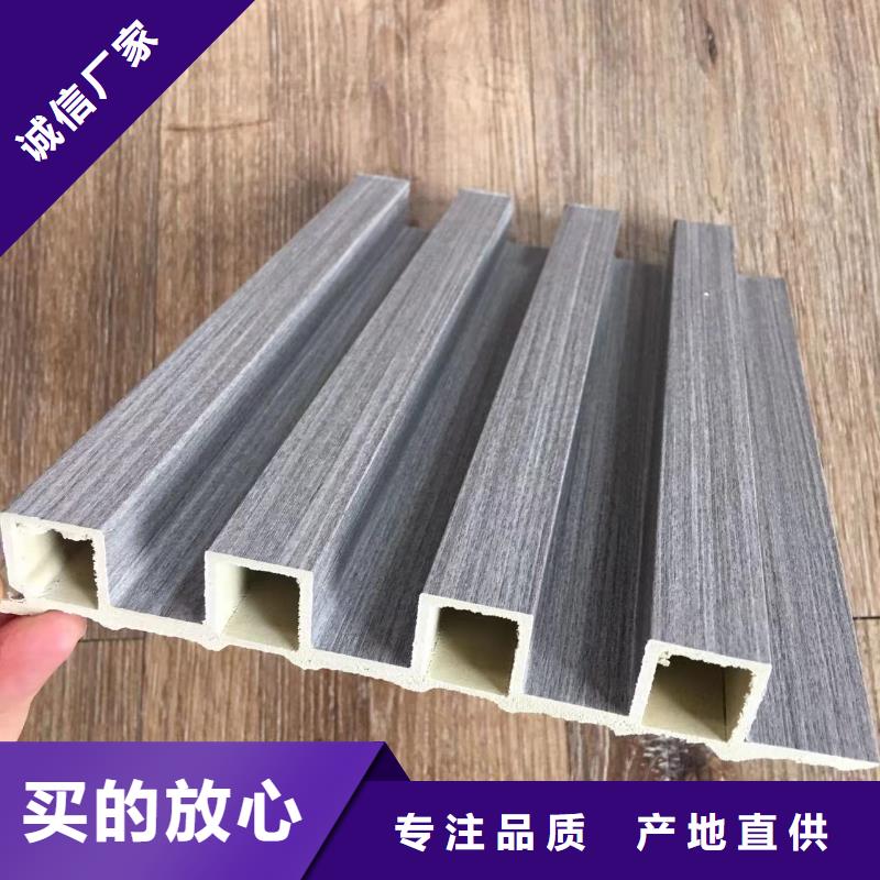 (美创)竹木纤维墙板专业生产企业