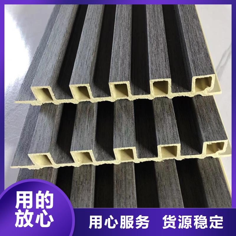 (美创)竹木纤维墙板专业生产企业