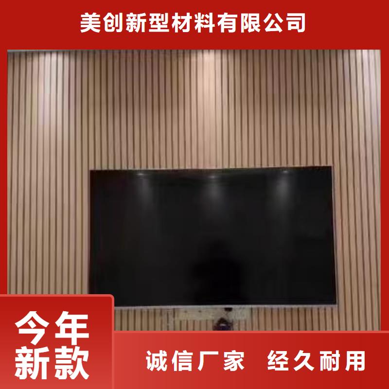 实木格栅吸音板24小时下单发货