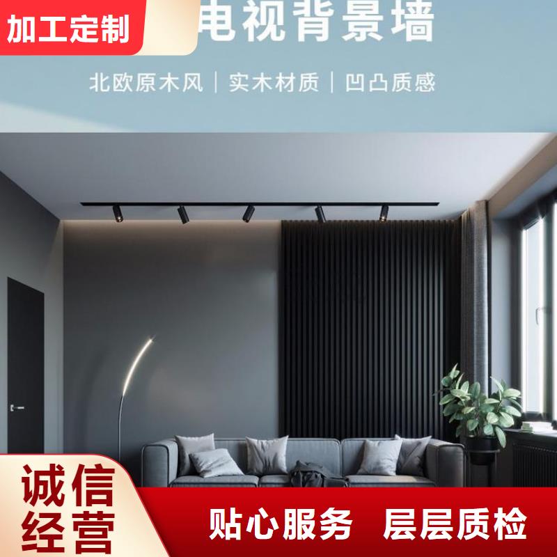 资阳专业销售实木格栅-优质