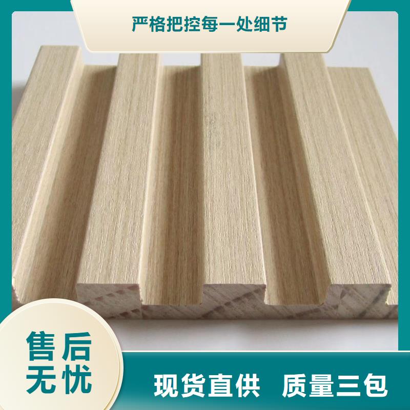 供应实木格栅薄利多销