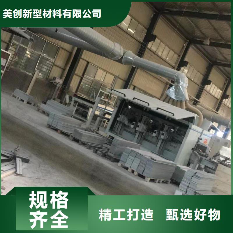 珠海质量可靠的SPC石塑锁扣地板生产厂家