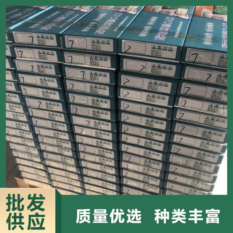 发货及时的防潮石塑地板公司