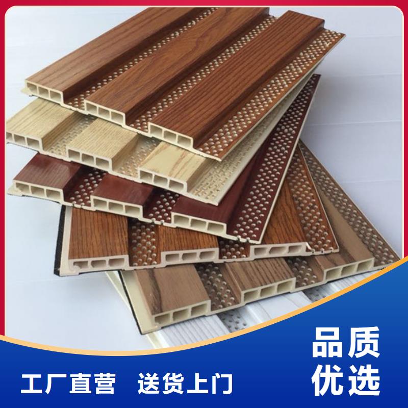 竹木纤维吸音板_竹木纤维吸音板公司