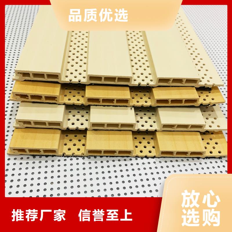 【美创】宣城竹木纤维吸音板实力厂家质量稳定