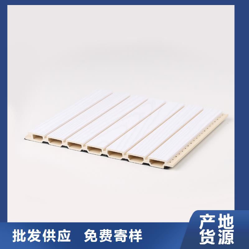 竹木纤维吸音板_竹木纤维吸音板公司