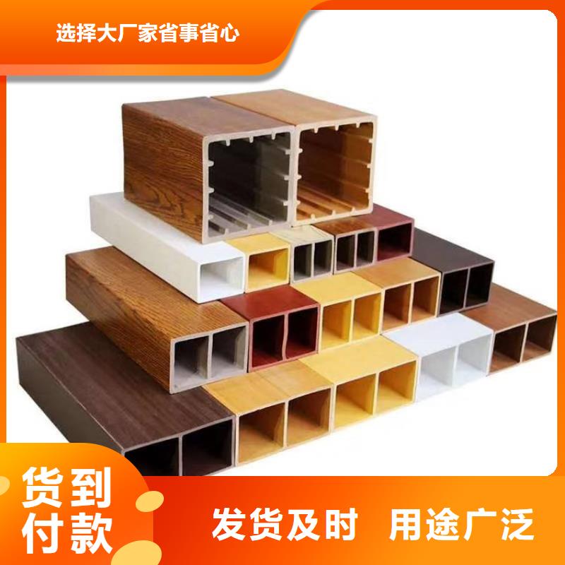 高品质方通厂家—薄利多销