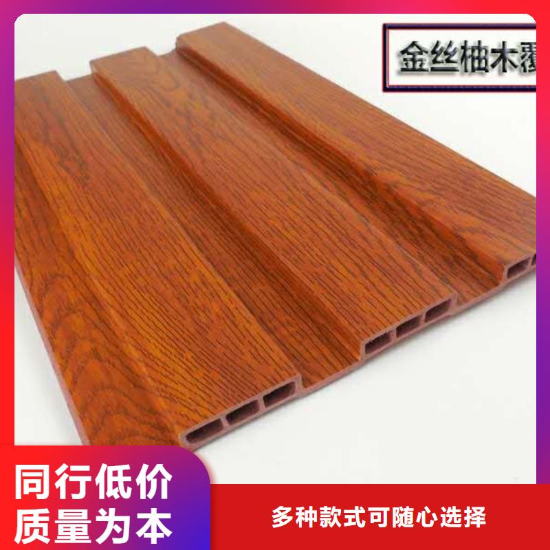 淮南环保生态木厂家热线