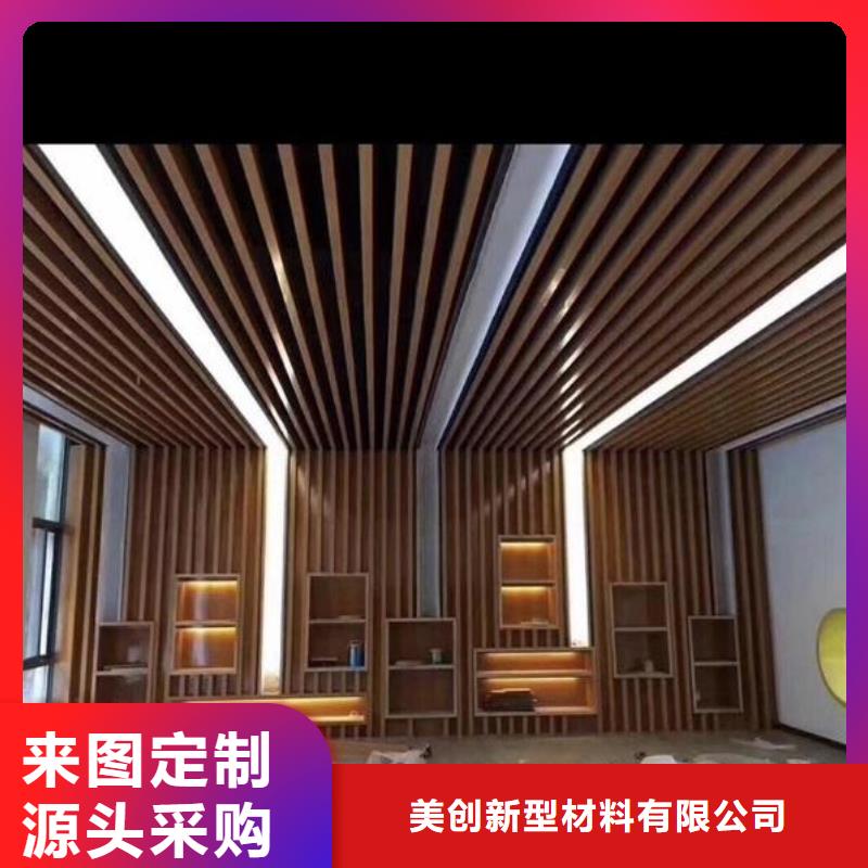 三聚氰氨冰火板大厂质量可靠