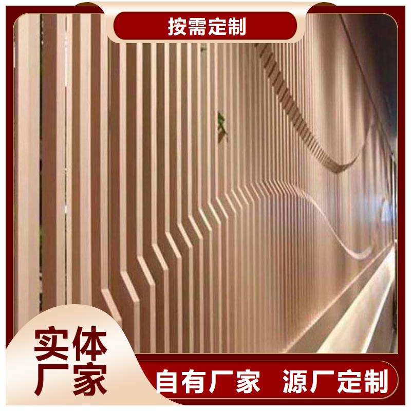 方木方通天花-铝天花多家仓库发货