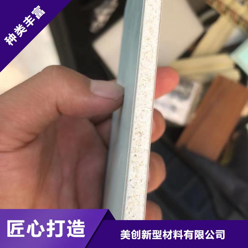 开封冰火板批发优惠多