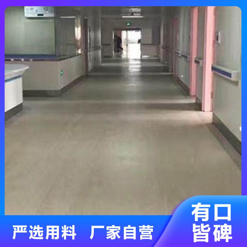 昌江县防水冰火板厂商