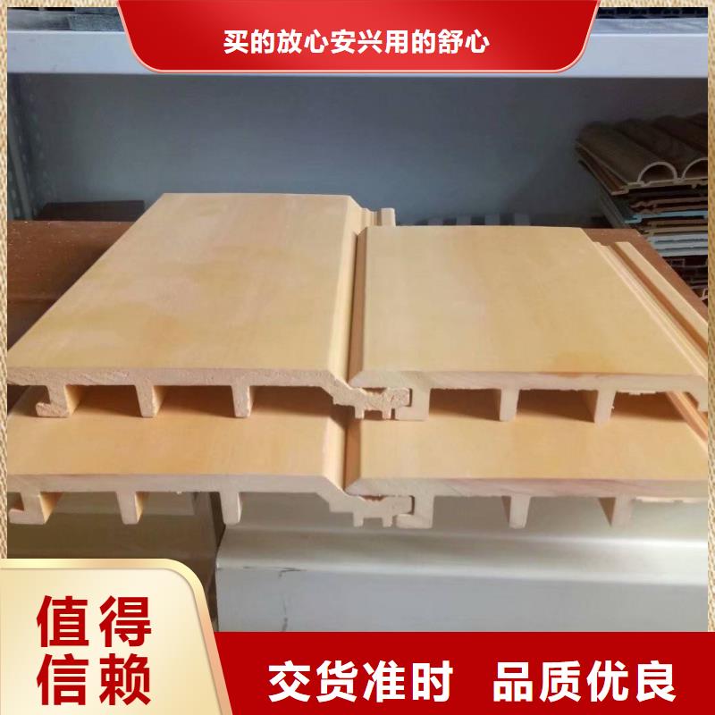 户外墙板地板集成墙板精选好货