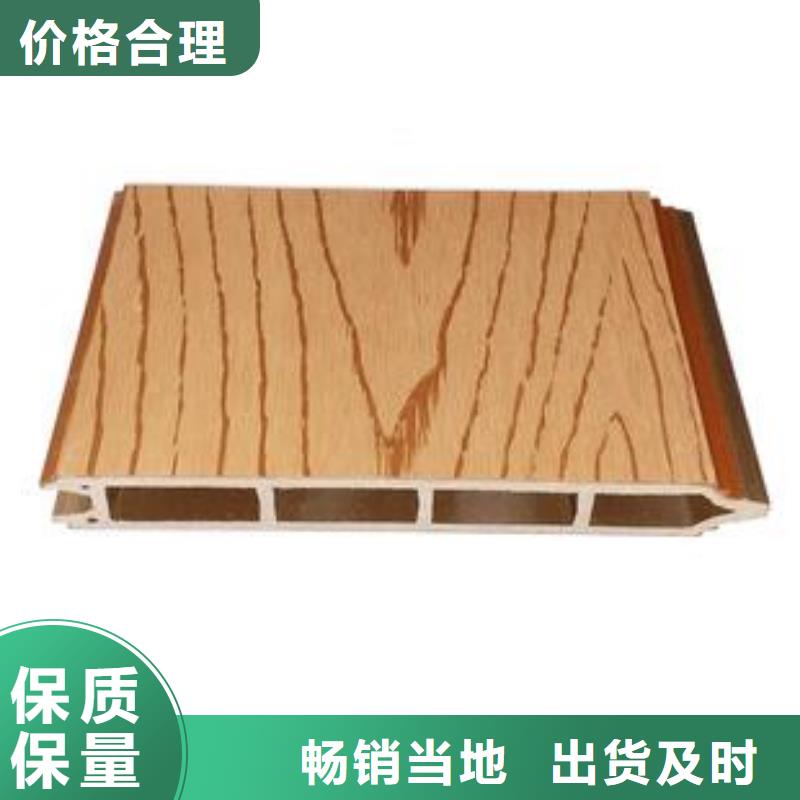 应用领域【美创】户外墙板地板-竹木纤维集成墙板价格合理