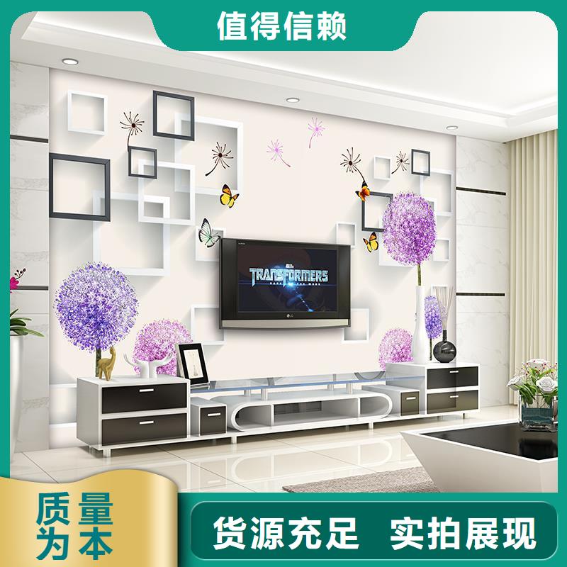3D打印背景墙集成实心墙板品质服务