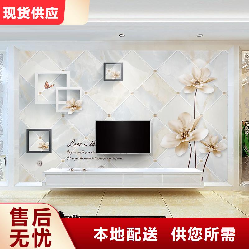 3D打印背景墙集成实心墙板品质服务