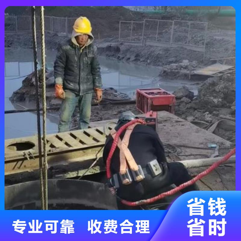 水下管道封堵止水公司-专业潜水员施工