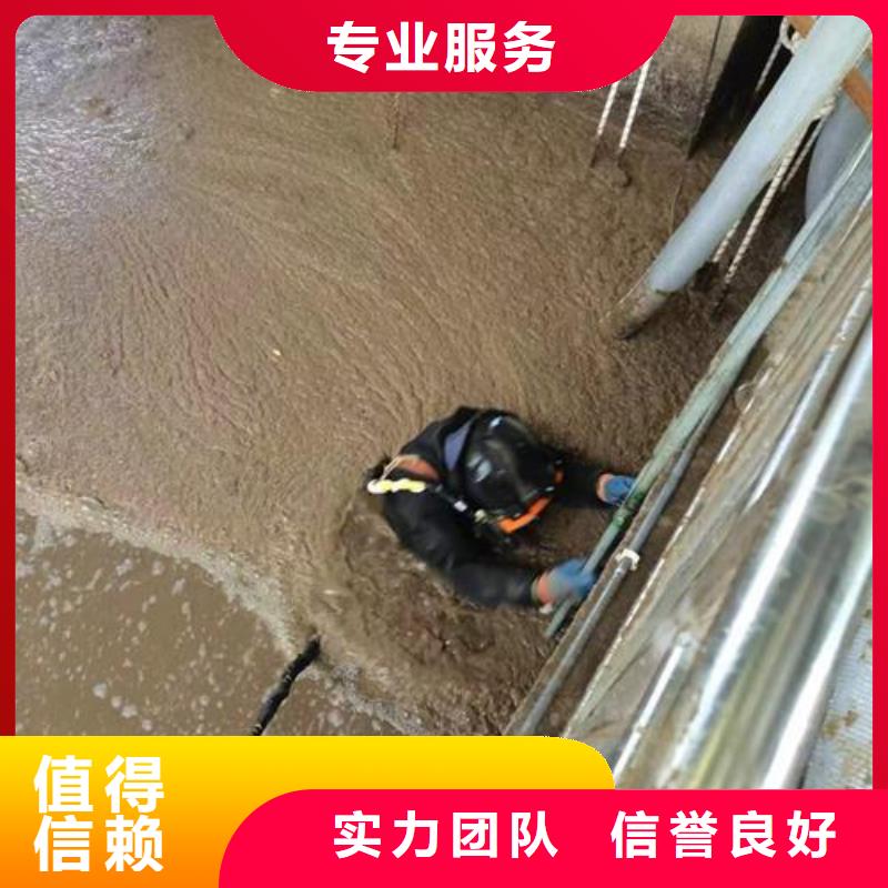 污水管道箱涵封堵施工-水下管道封堵公司