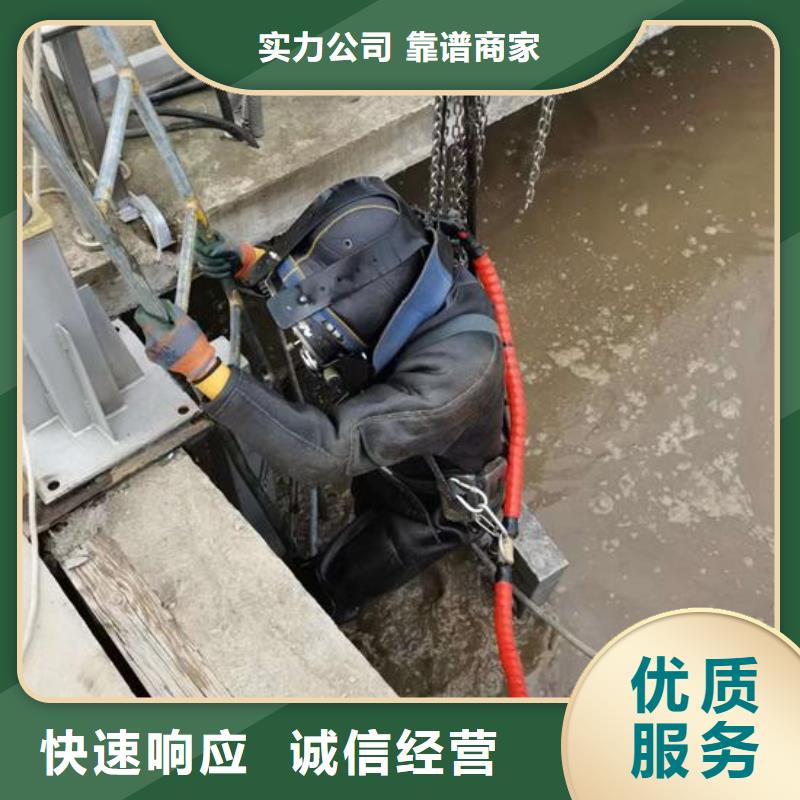 水下钻孔打眼公司-承接各种水下工程