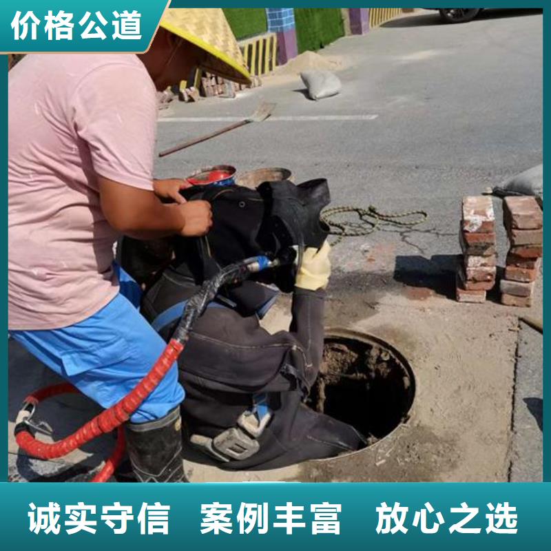 水下气囊封堵管道-潜水服务机构